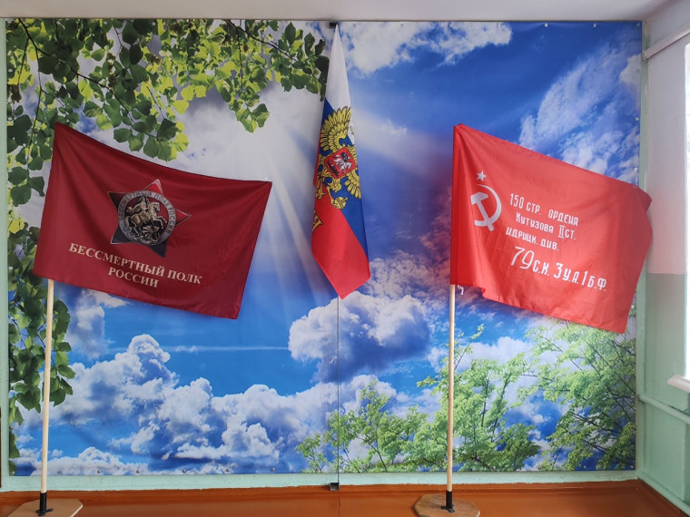 Передача копии Знамени Победы в рамках Всероссийской акции «Знамя Победы».